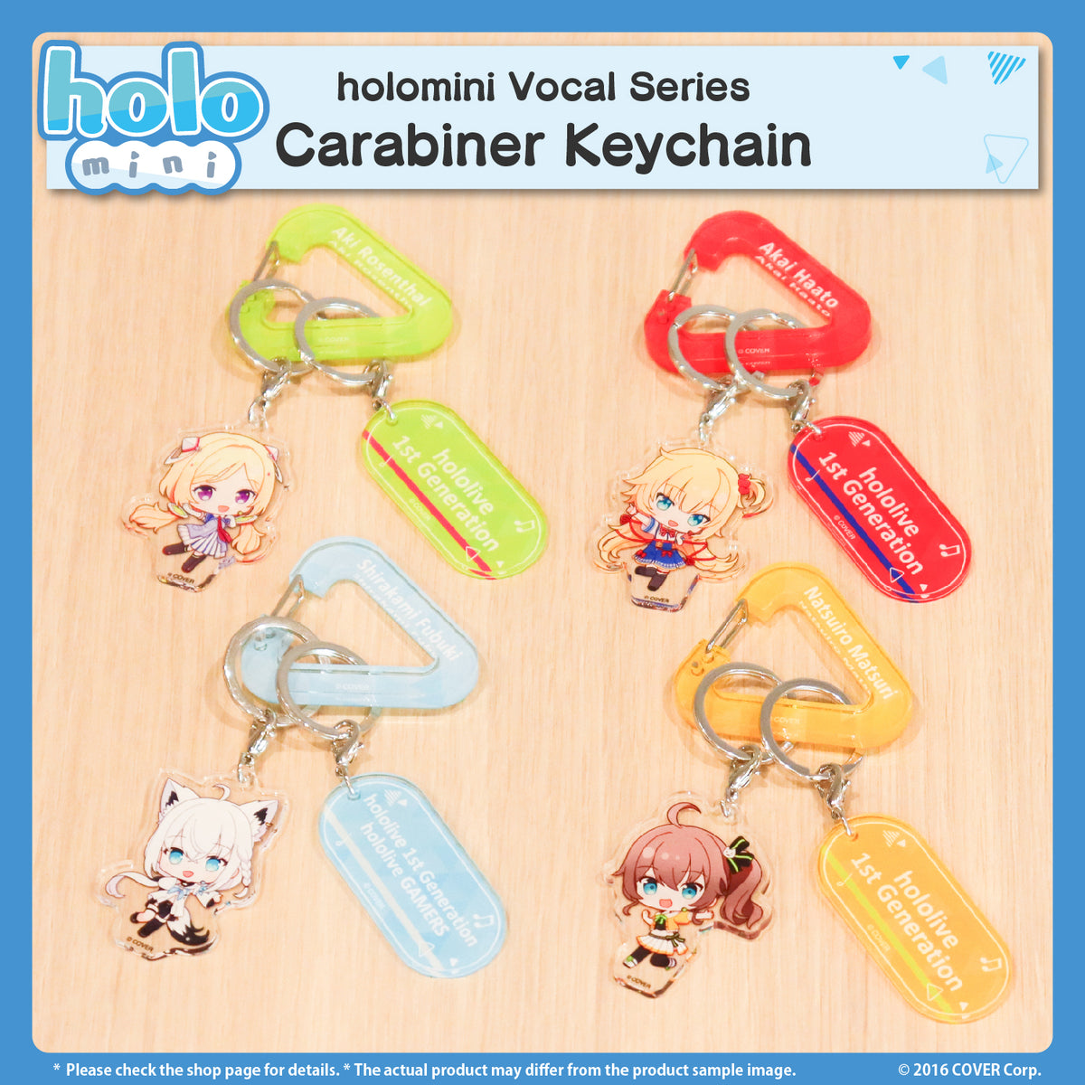 holomini_gen1st_bannar_en_4