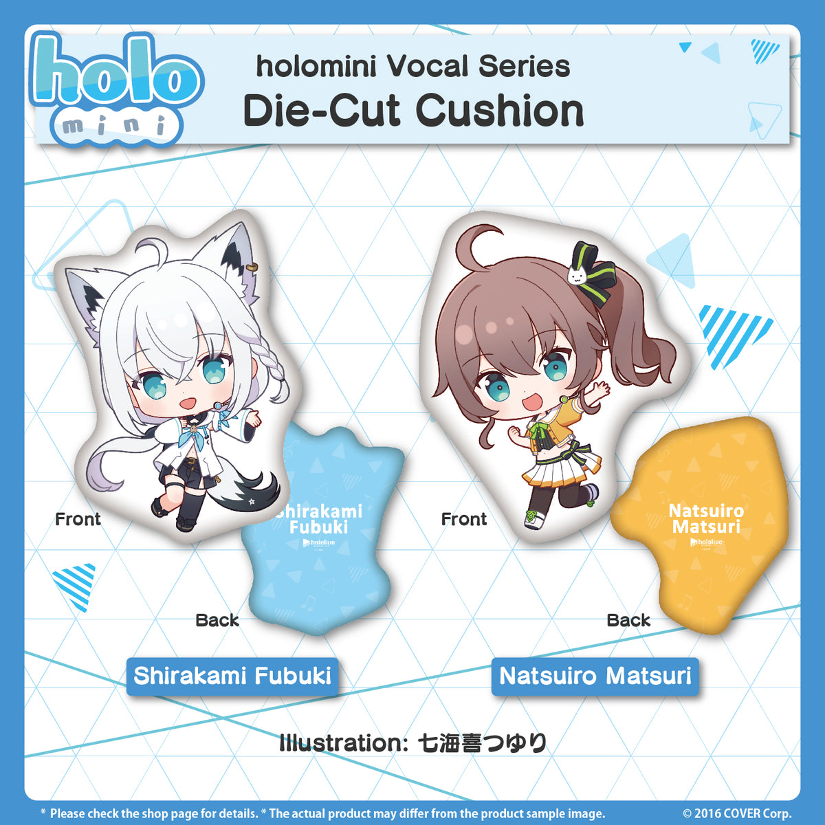 holomini_gen1st_bannar_en_6