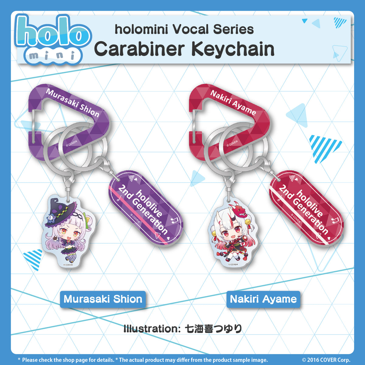 holomini_gen2rd_bannar_en_2