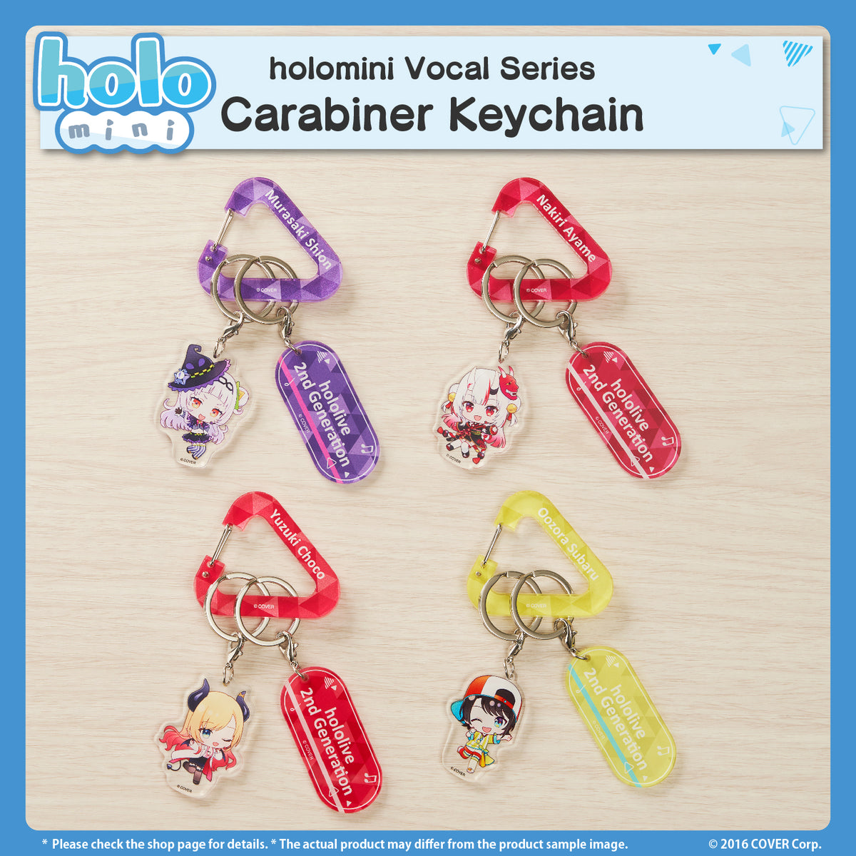 holomini_gen2rd_bannar_en_4