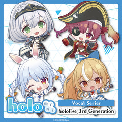 holomini_gen3rd_bannar_en_1