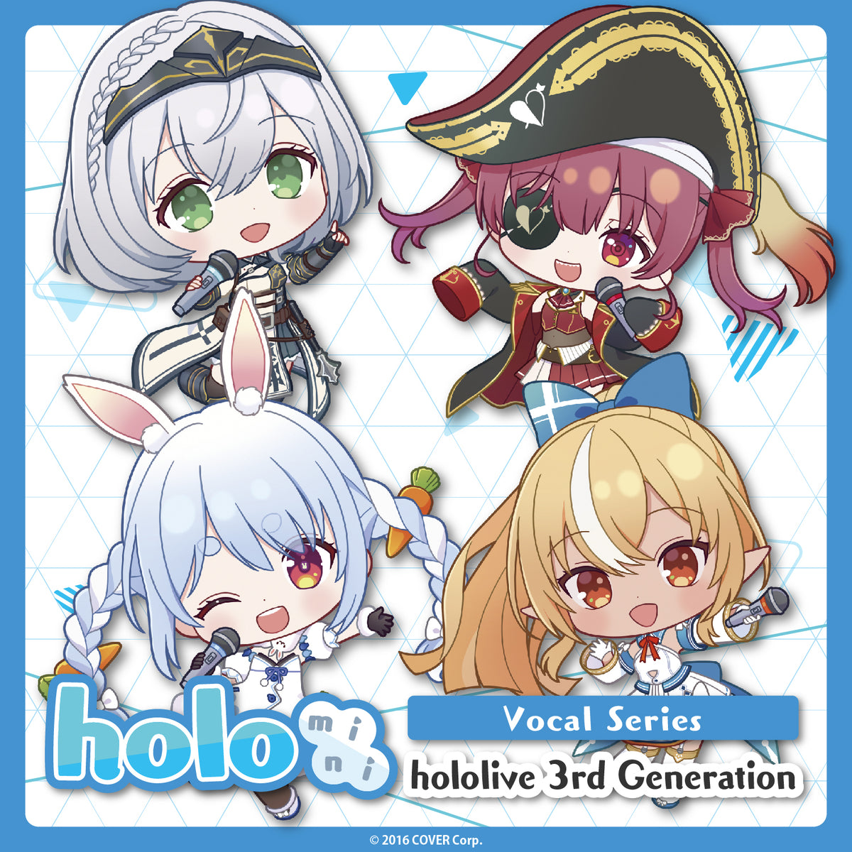 holomini_gen3rd_bannar_en_1