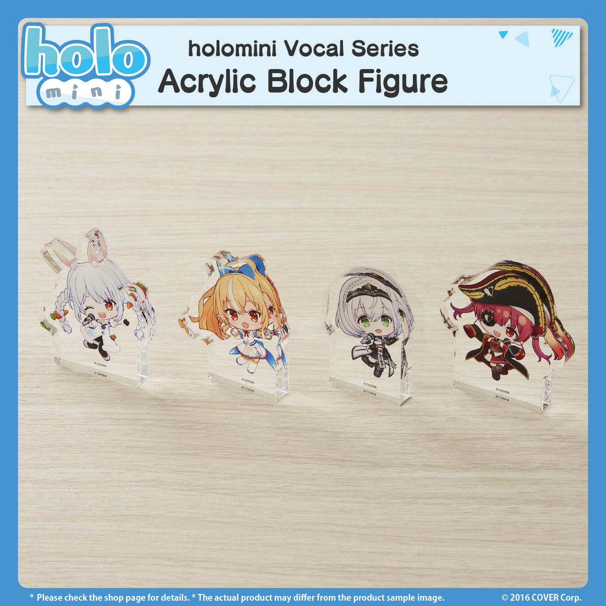 holomini_gen3rd_bannar_en_9