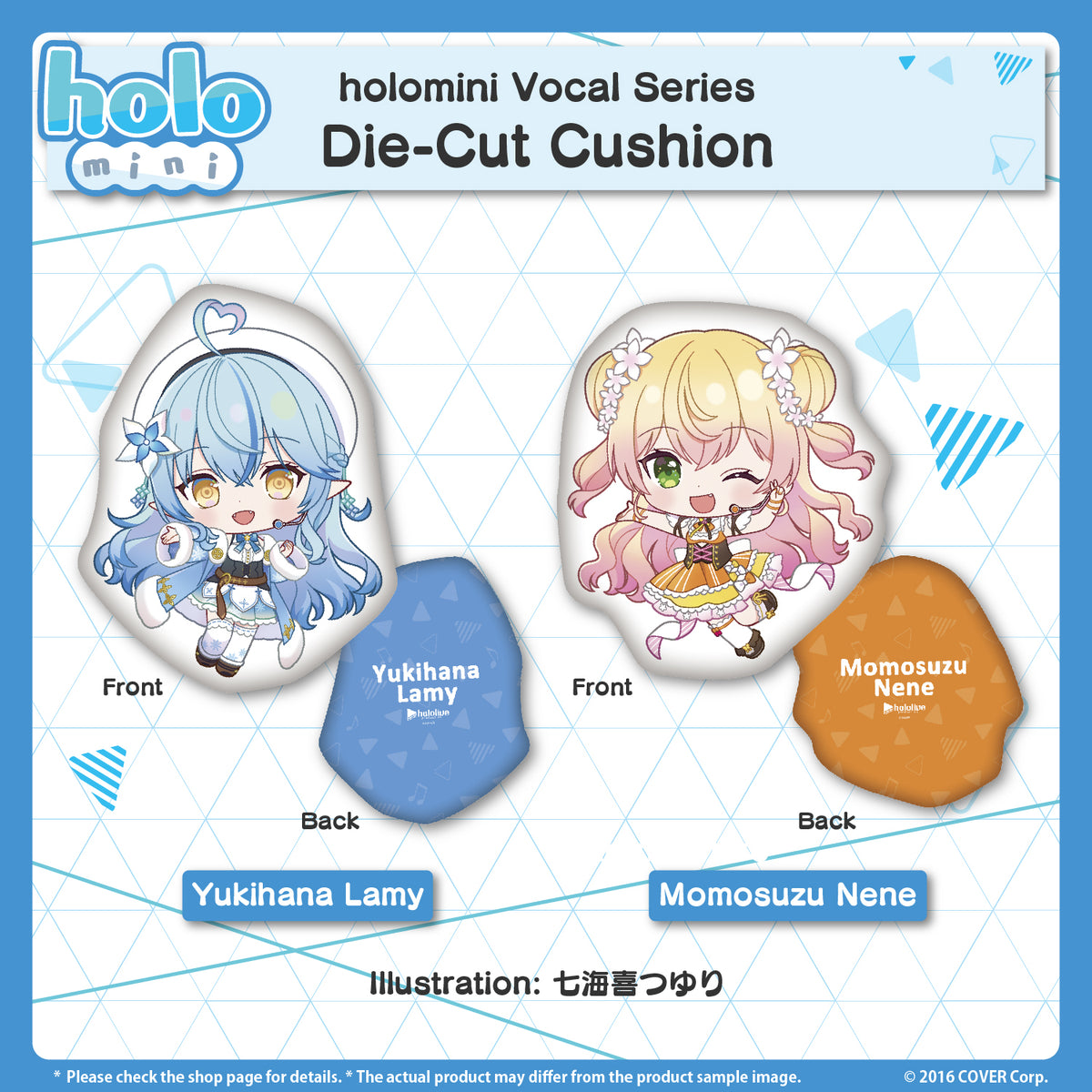 holomini_gen5th_bannar_en_5