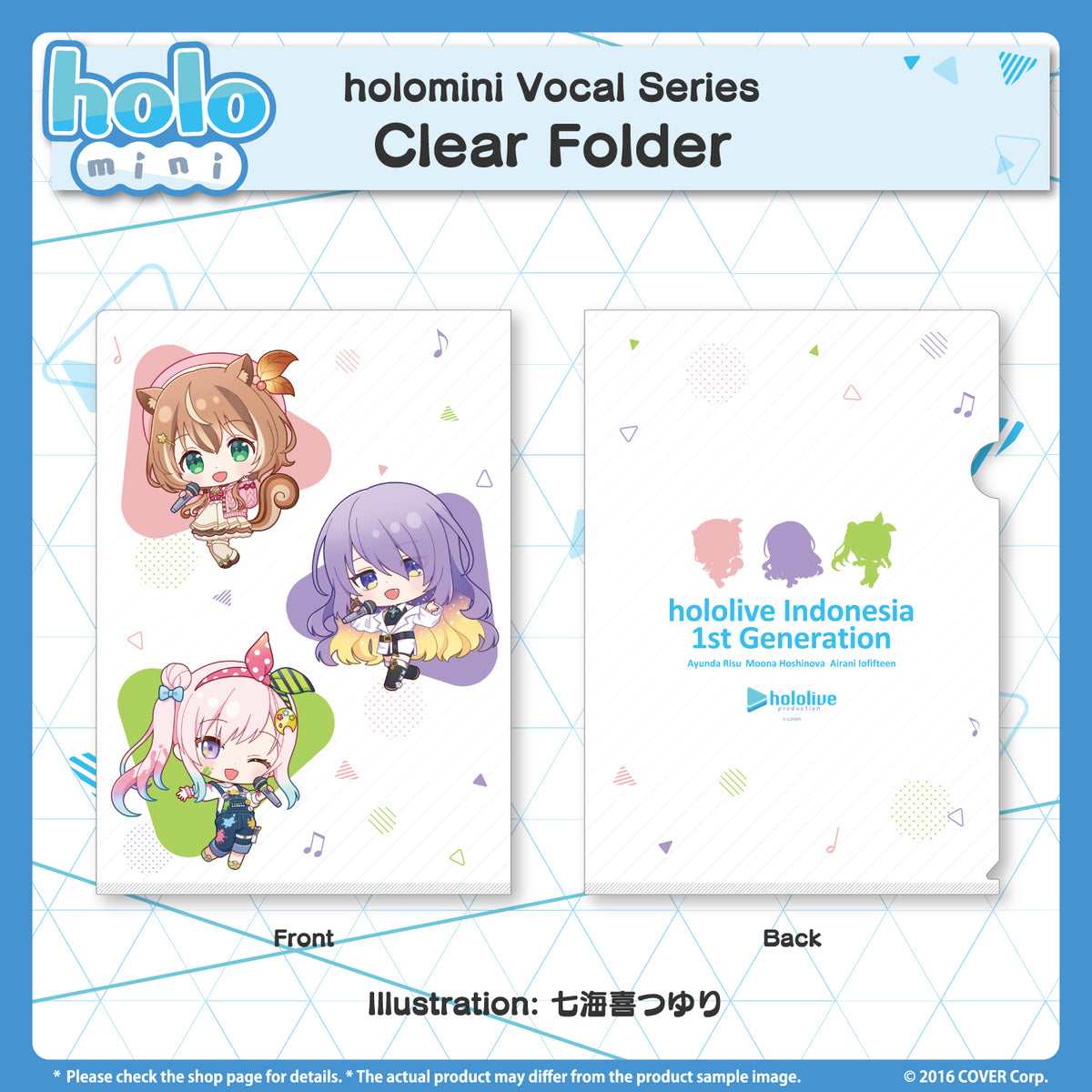 ly_holomini_holoid_1st_bannar_en_ol_5_1743665245.jpg