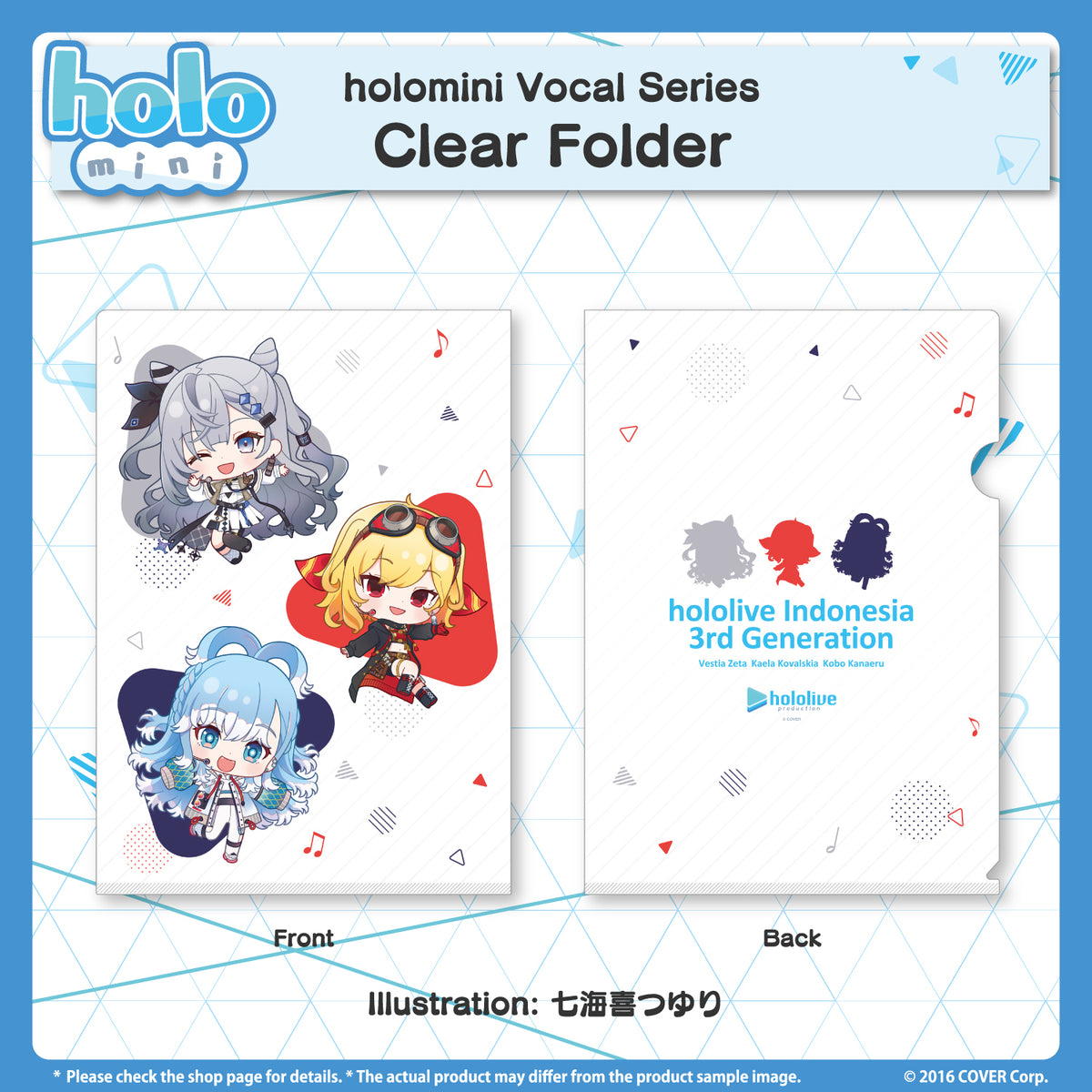 ly_holomini_holoid_3rd_bannar_en_ol_5_1744158917.jpg