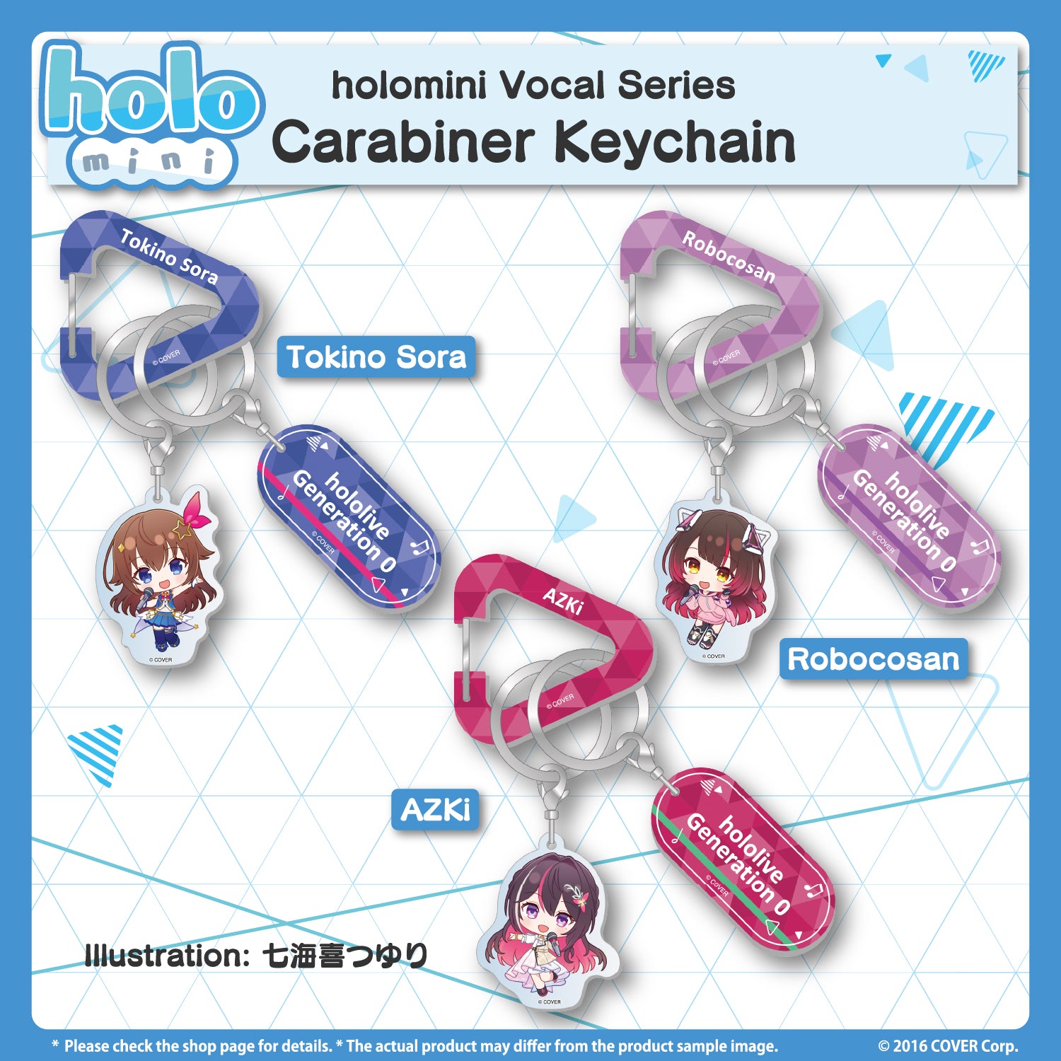 holomini Vocal Series hololive Generation 0 – hololive production