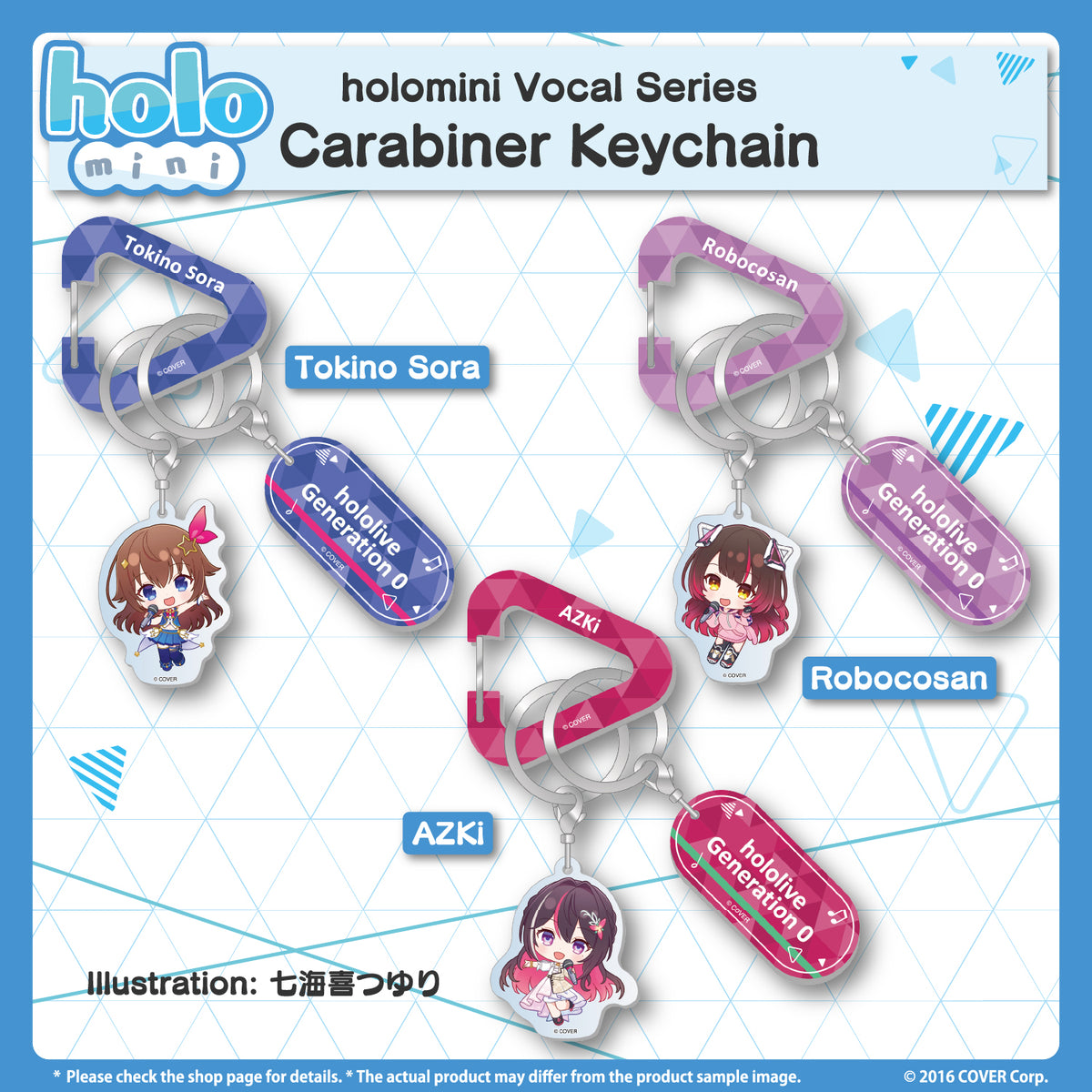 holomini_hololive_0_bannar_en_2