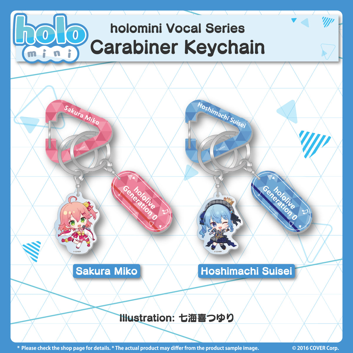 holomini_hololive_0_bannar_en_3