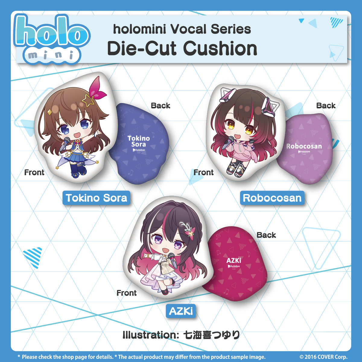 holomini_hololive_0_bannar_en_5
