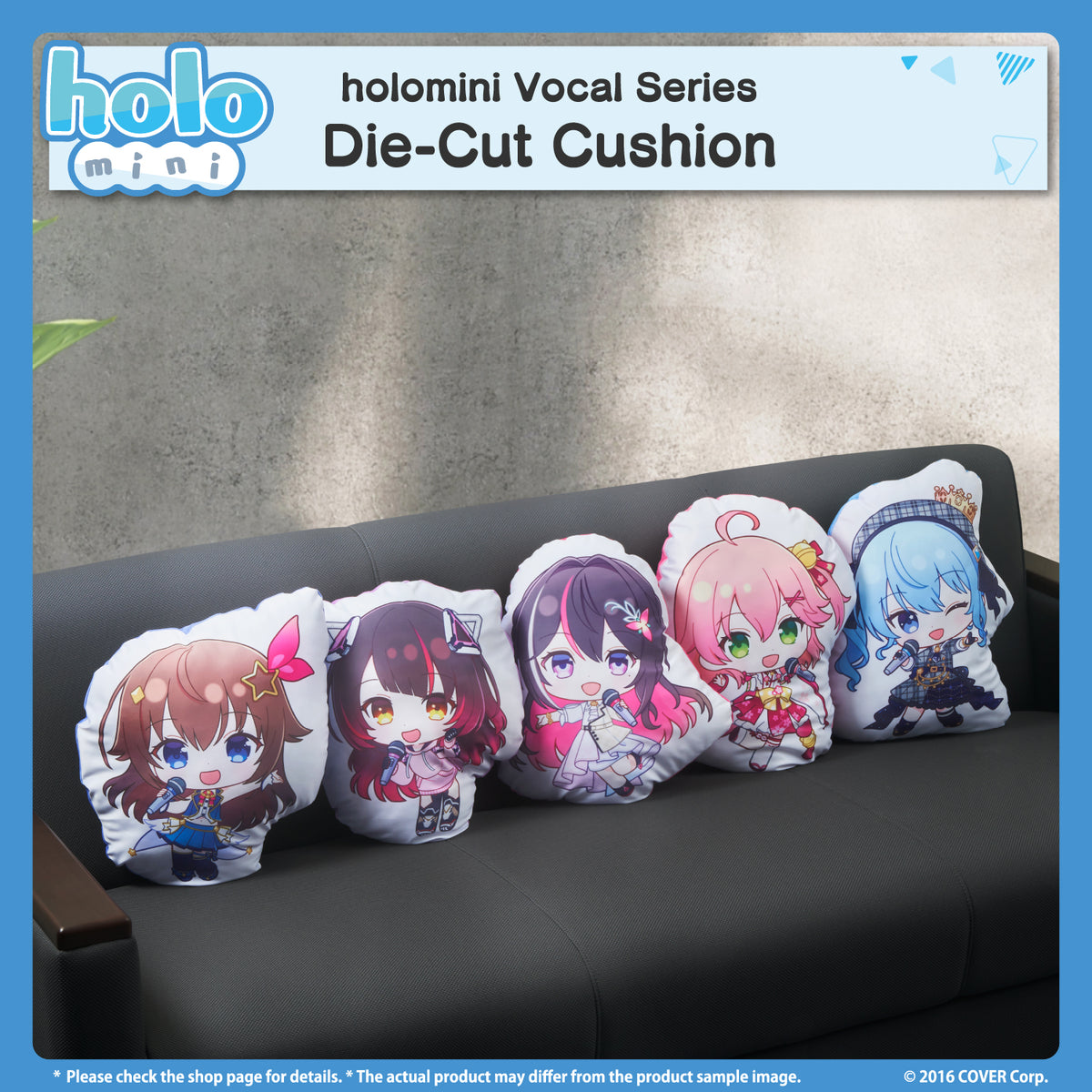 holomini_hololive_0_bannar_en_7