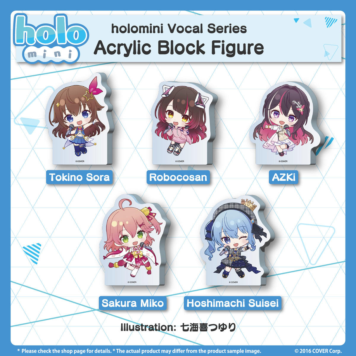 holomini_hololive_0_bannar_en_8
