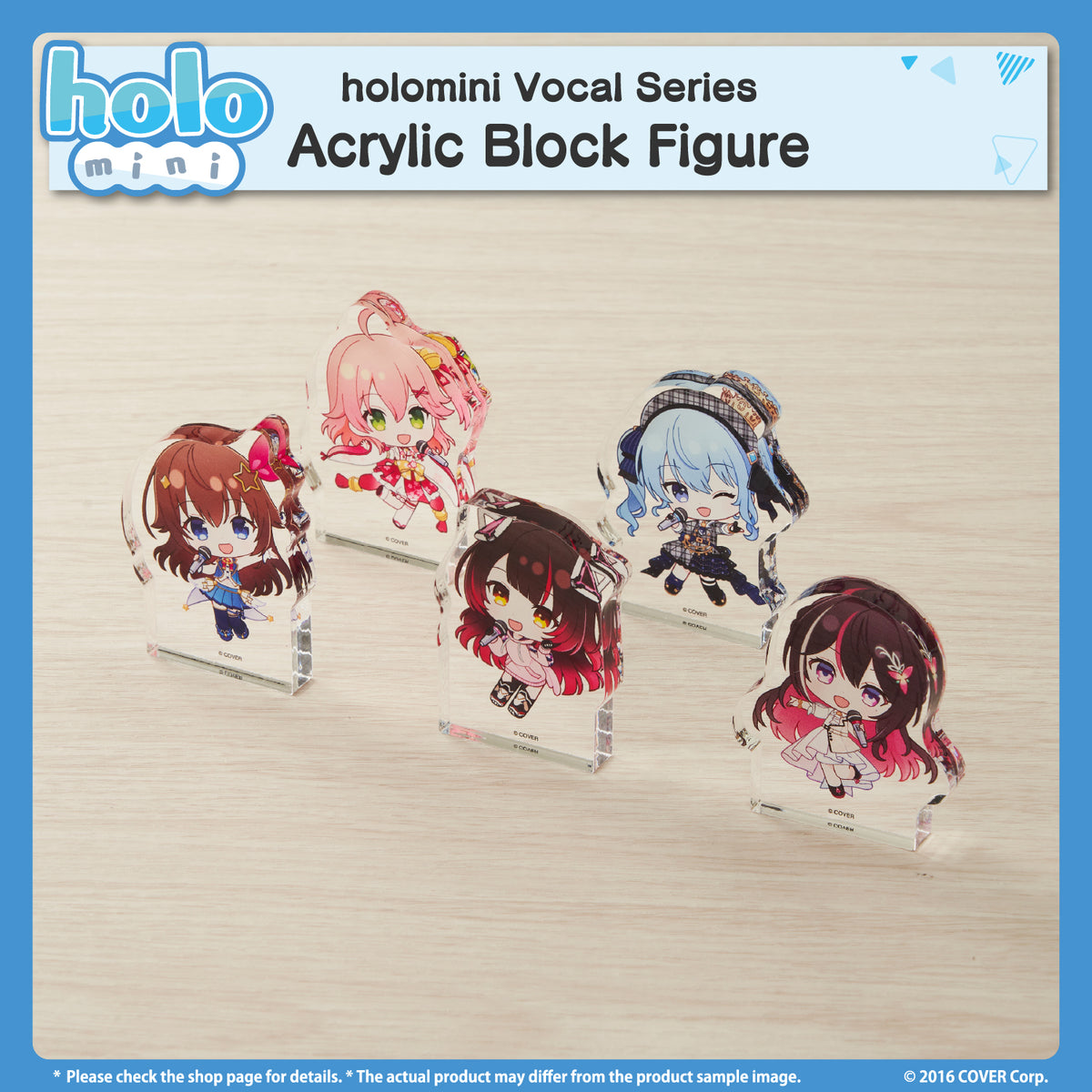 holomini_hololive_0_bannar_en_9