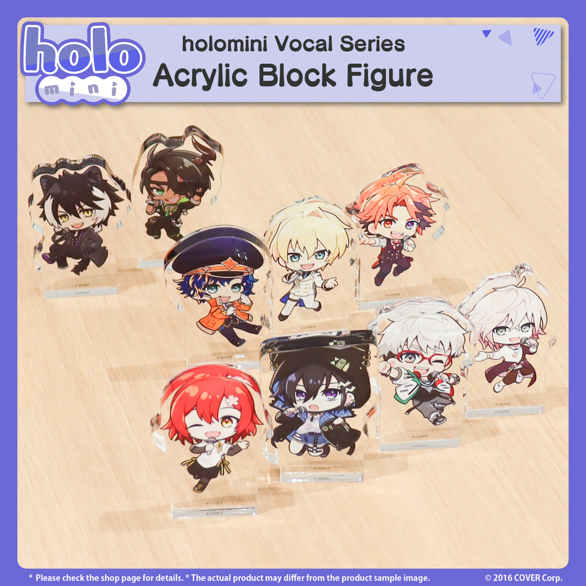 holomini_holostars_bannar_en_12