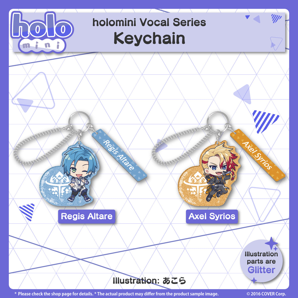 holomini_holostars_bannar_en_2