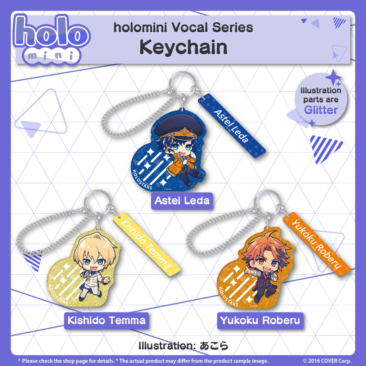 holomini_holostars_bannar_en_3