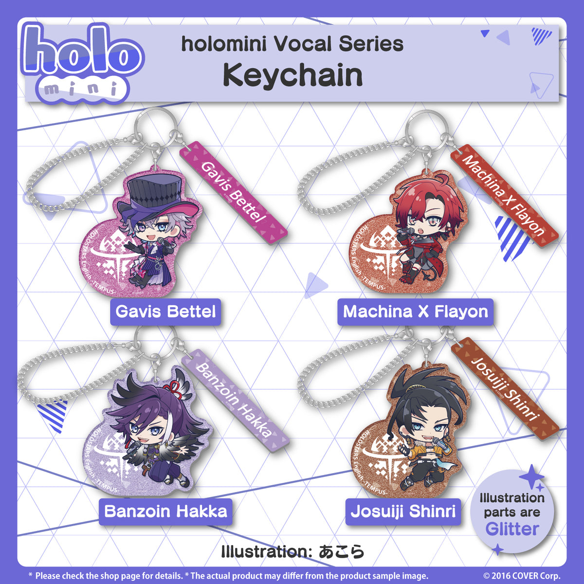 holomini_holostars_bannar_en_3