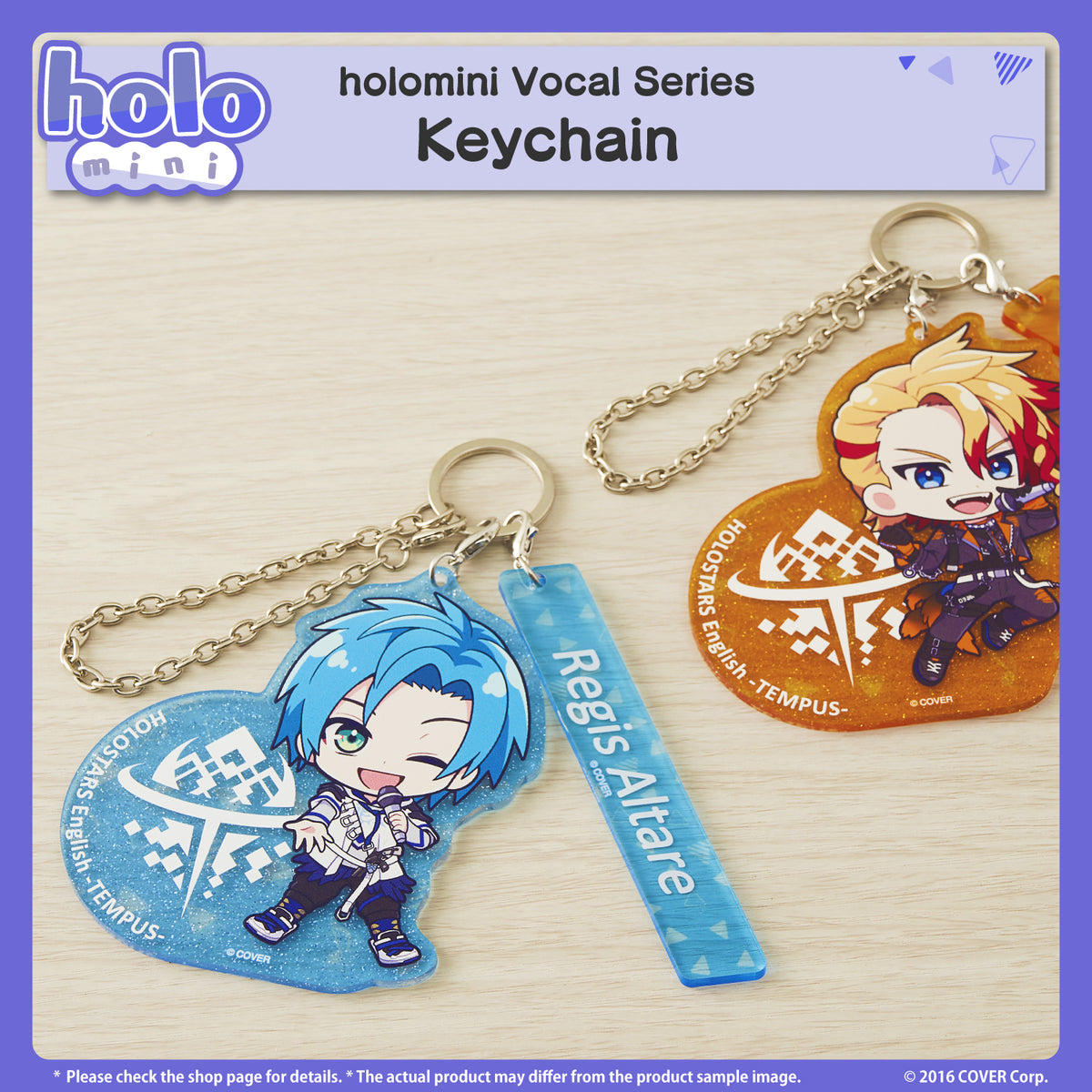 holomini_holostars_bannar_en_4