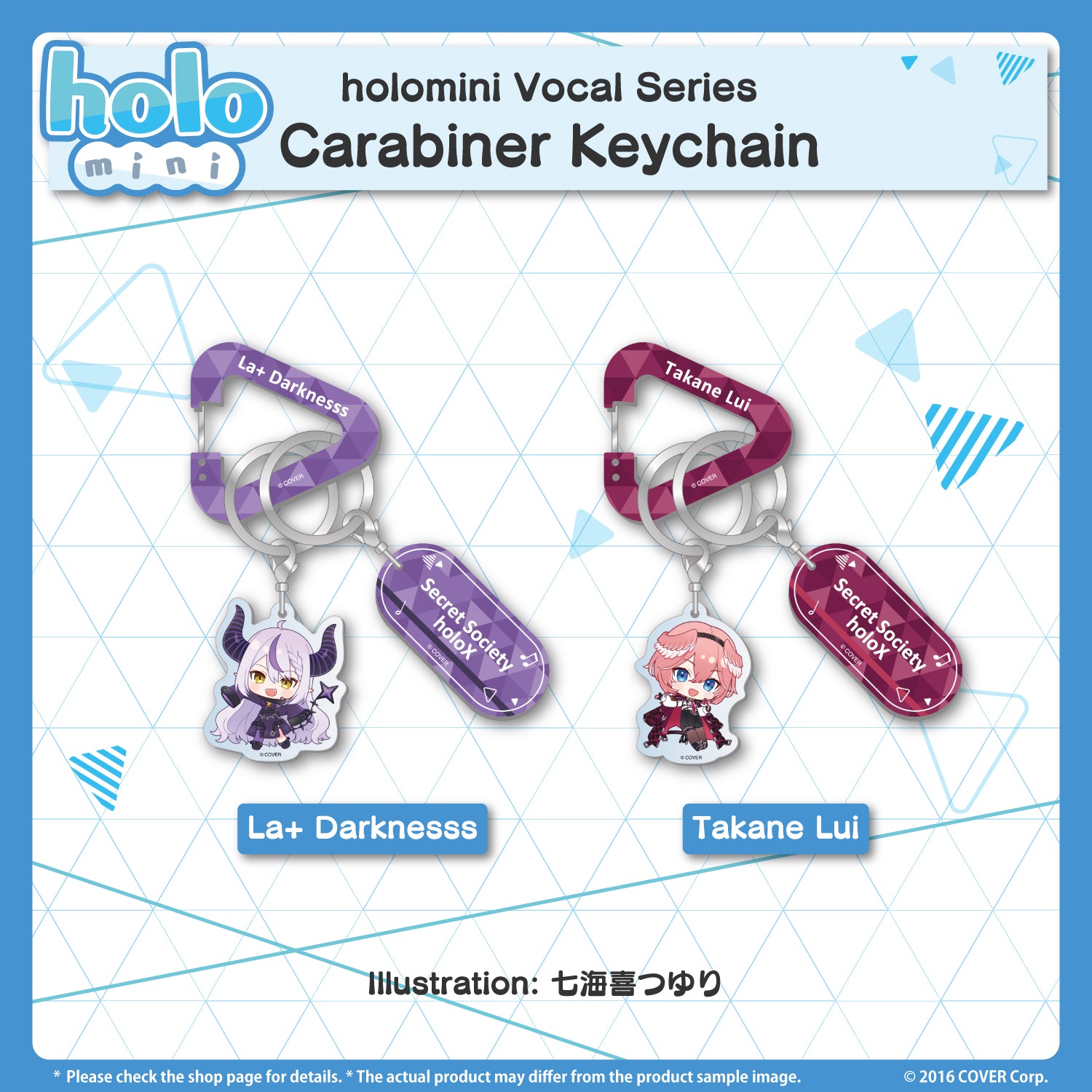 holomini Vocal Series Secret Society holoX – hololive production
