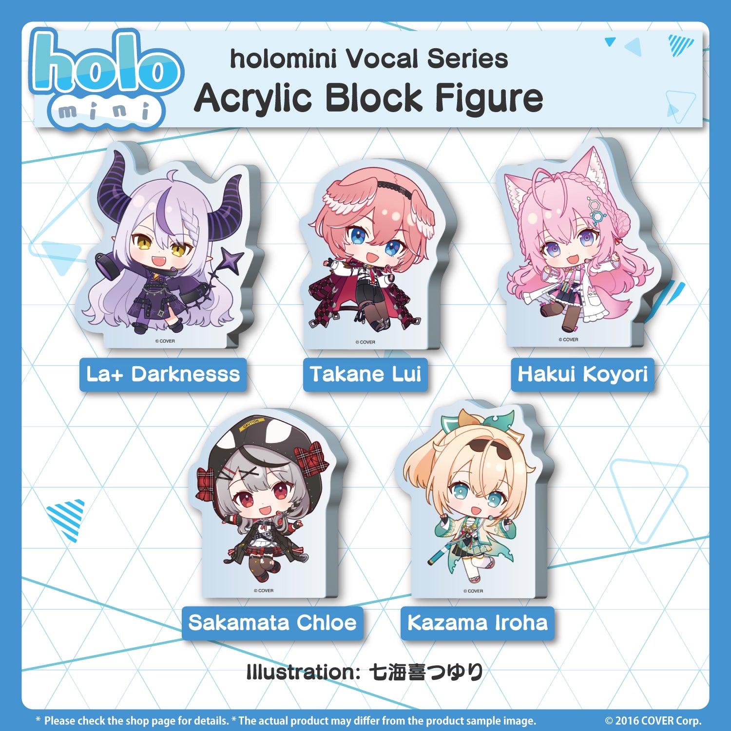holomini Vocal Series Secret Society holoX – hololive production