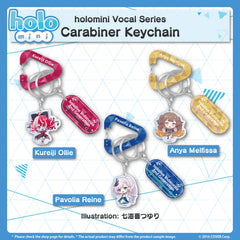 holomini_id2nd_bannar_en_2