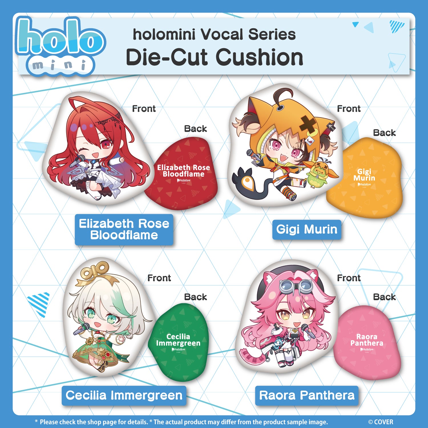 holomini Vocal Series hololive English -Justice- – hololive