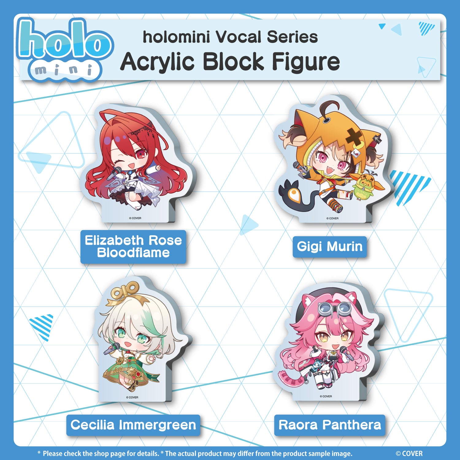 holomini Vocal Series hololive English -Justice- – hololive