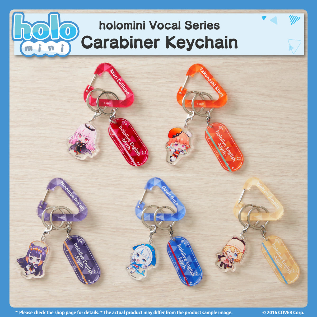holomini_myth_bannar_en_4