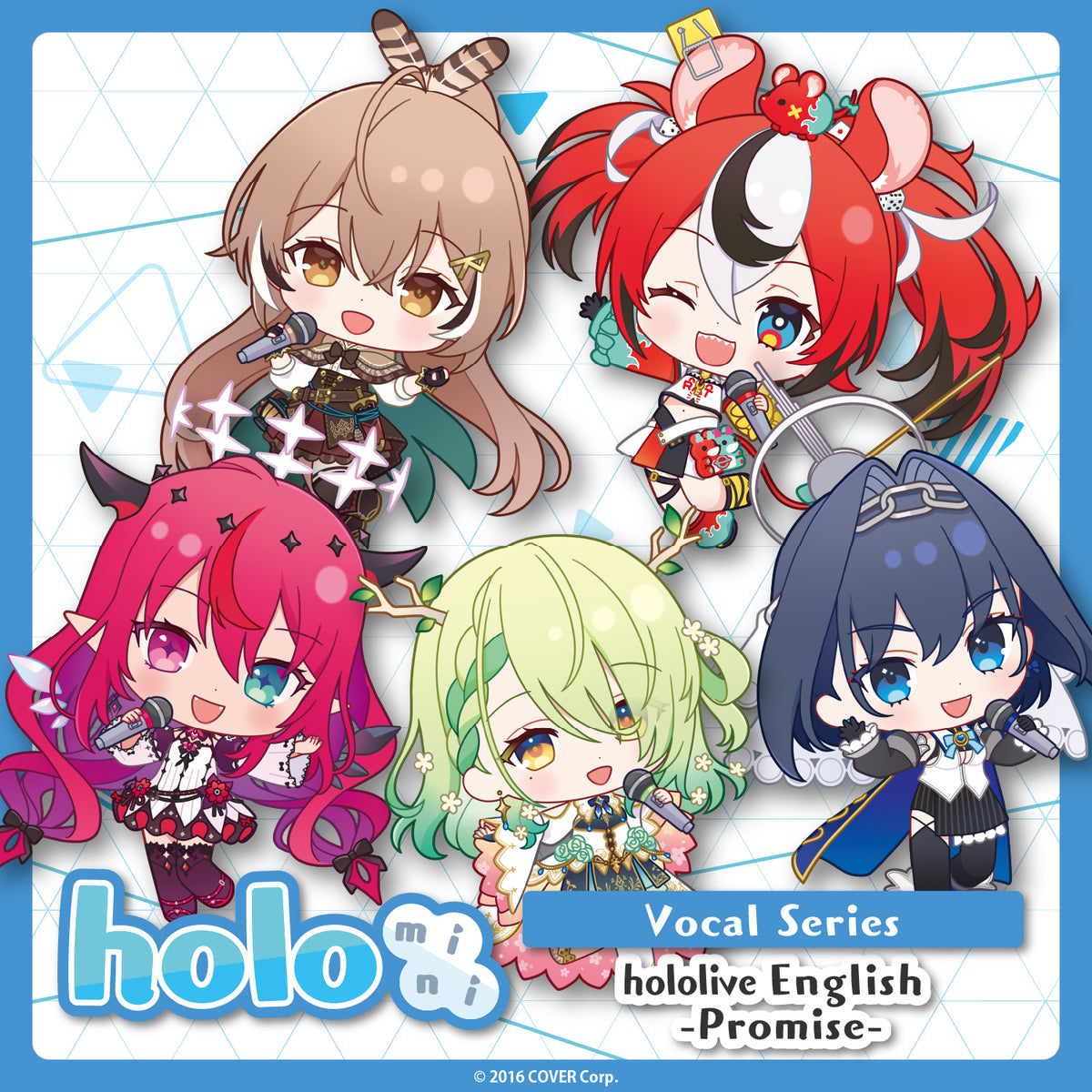 holomini_promise_bannar_en_1