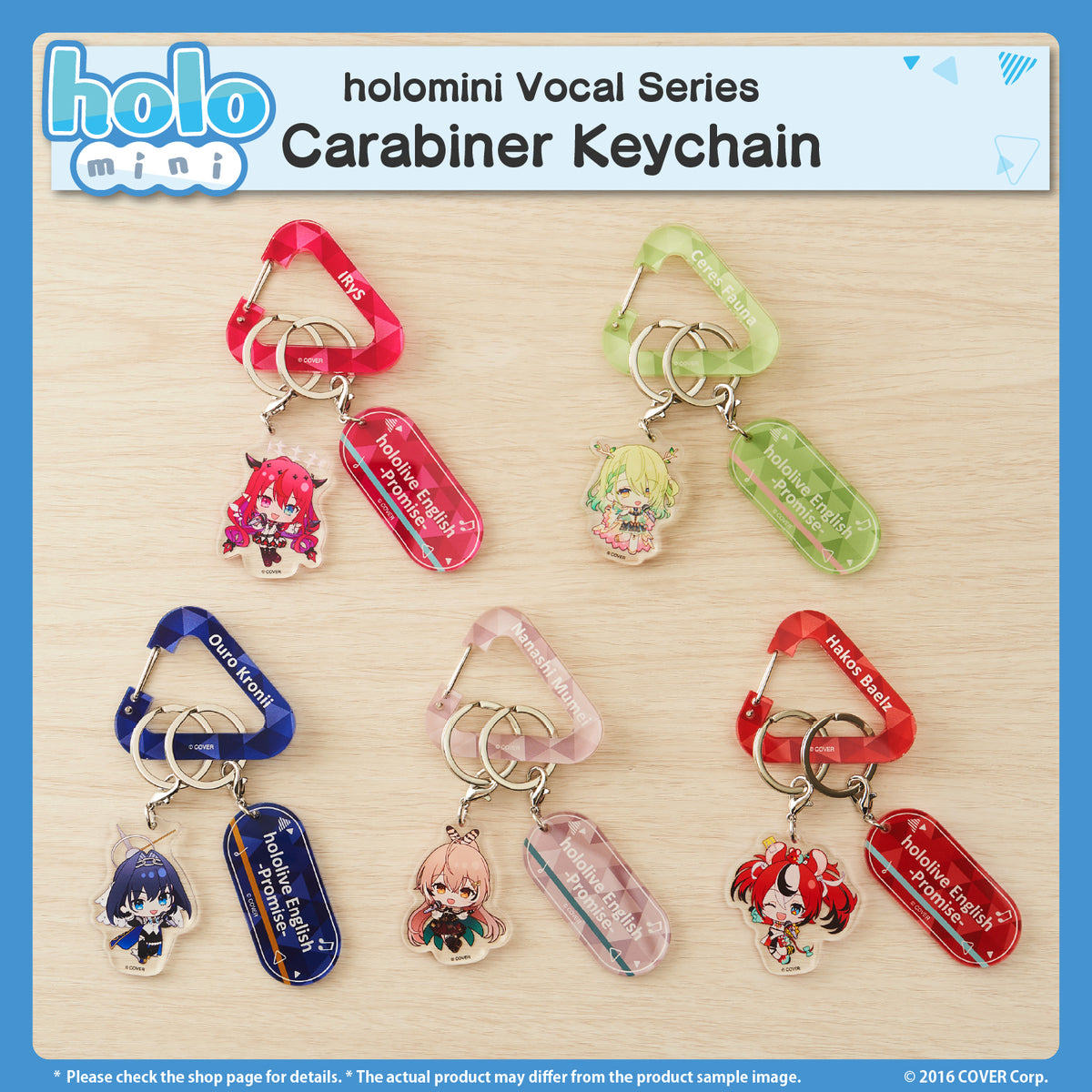 holomini_promise_bannar_en_4