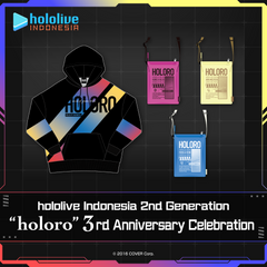 holoro_banneren02_231128