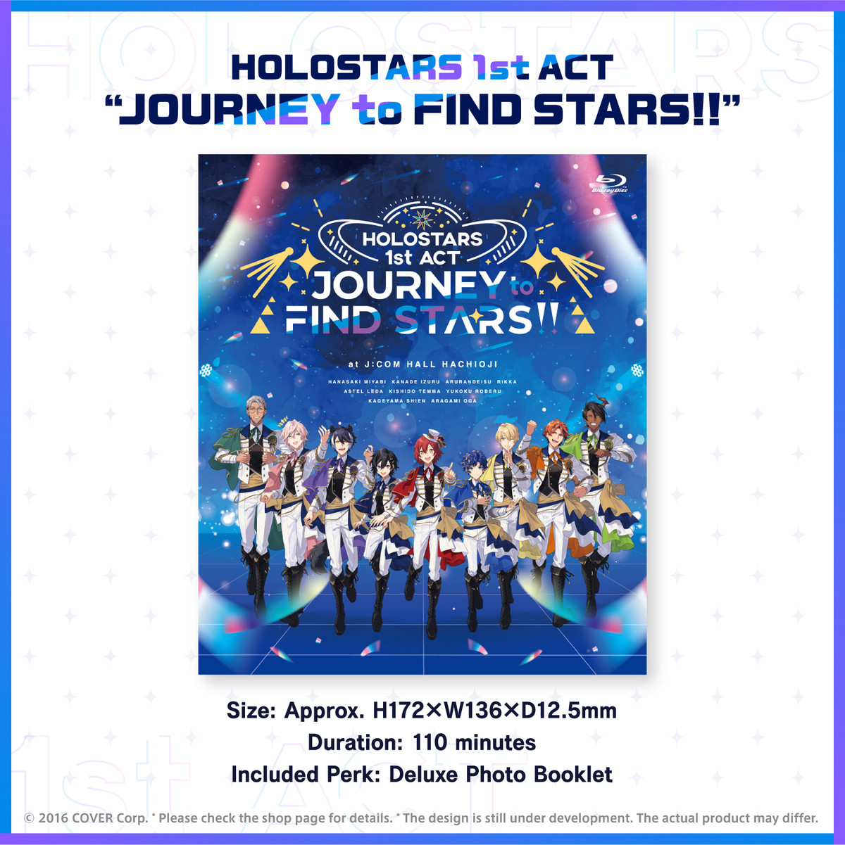 ly_holosta1st-act_ec_1500x1500_01_en_1746764358.png