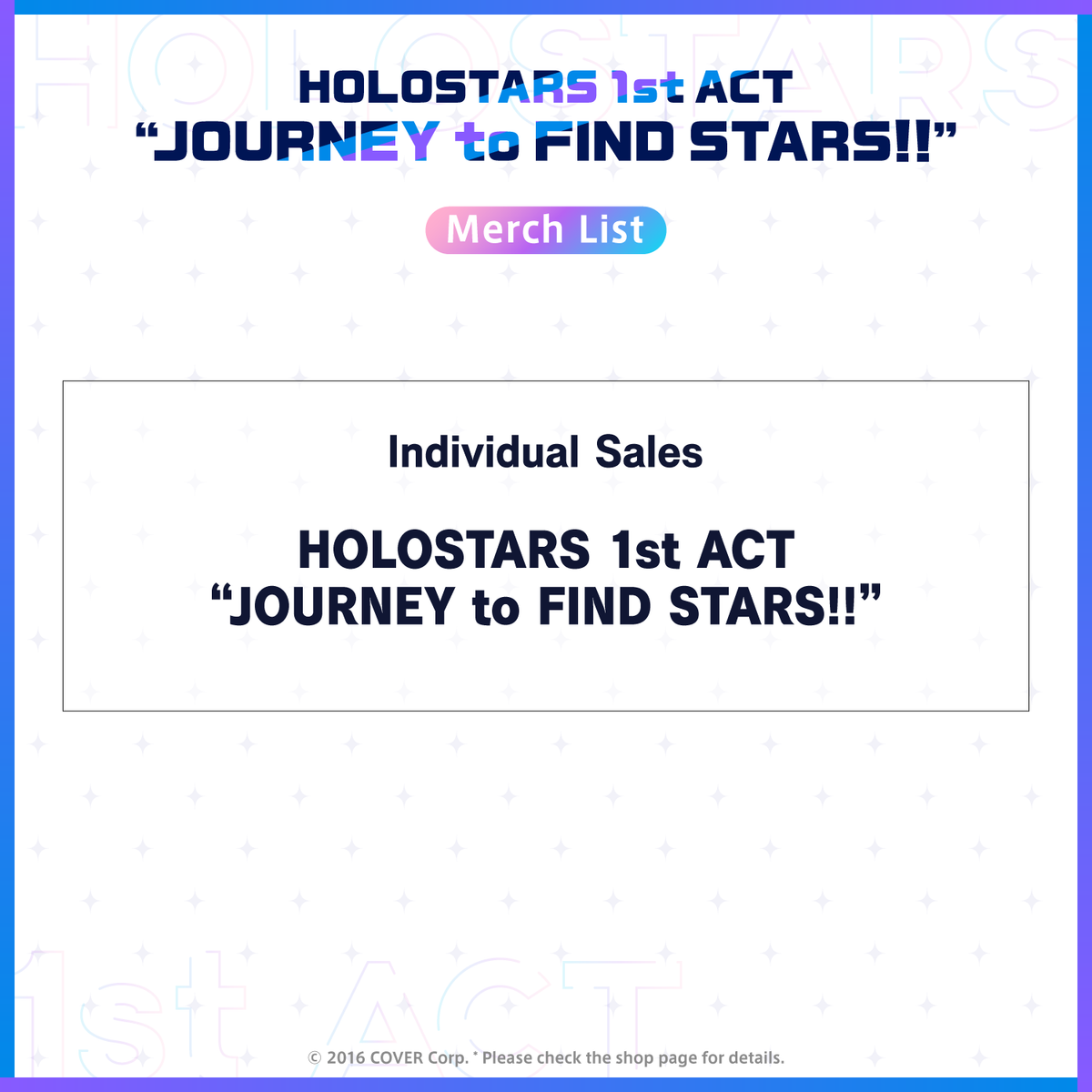 ly_holosta1st-act_ec_1500x1500_04_en_1746764396.png