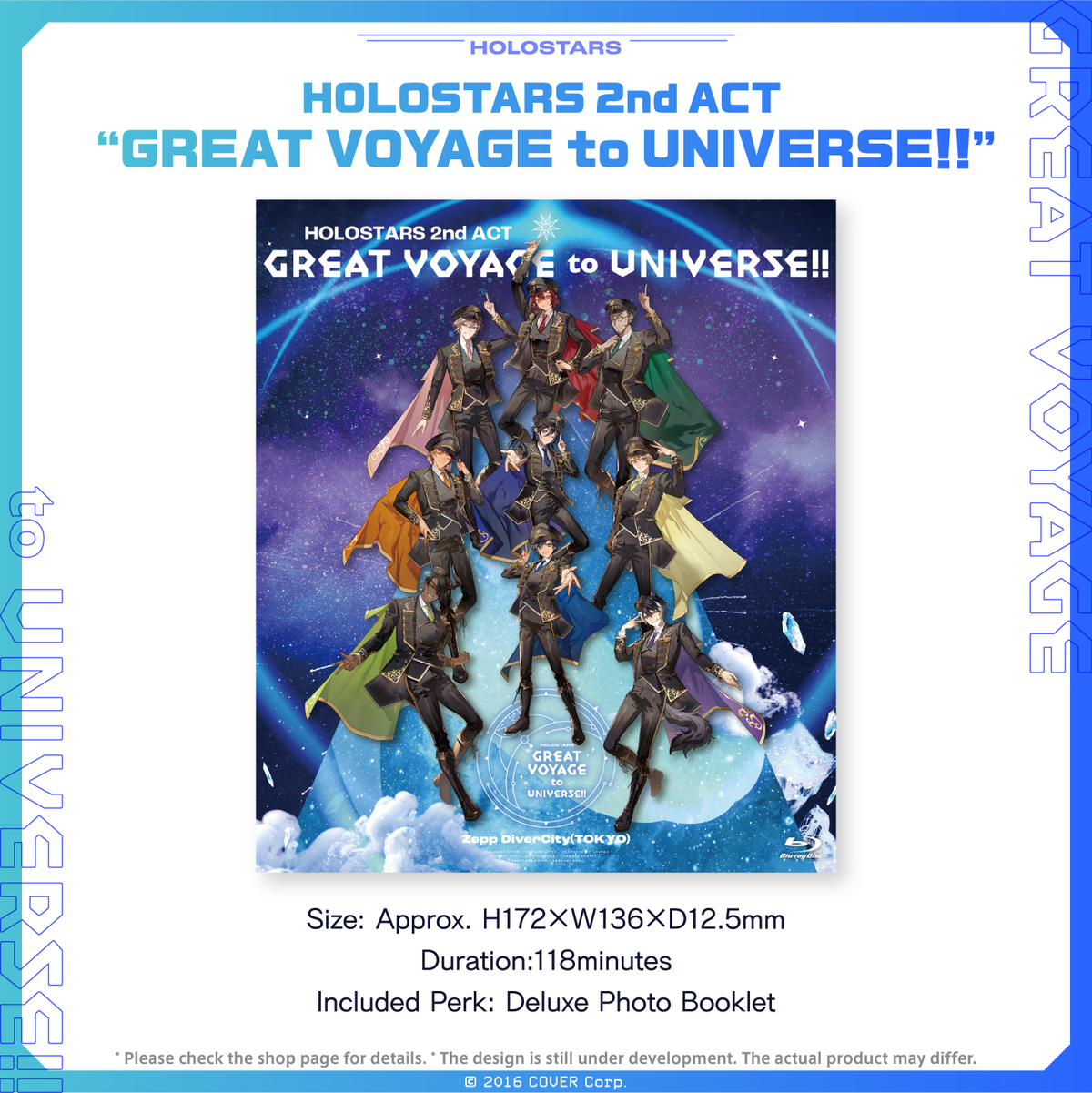 ly_holosta2nd-act_ec_1500x1500_01_en_1746764856.png