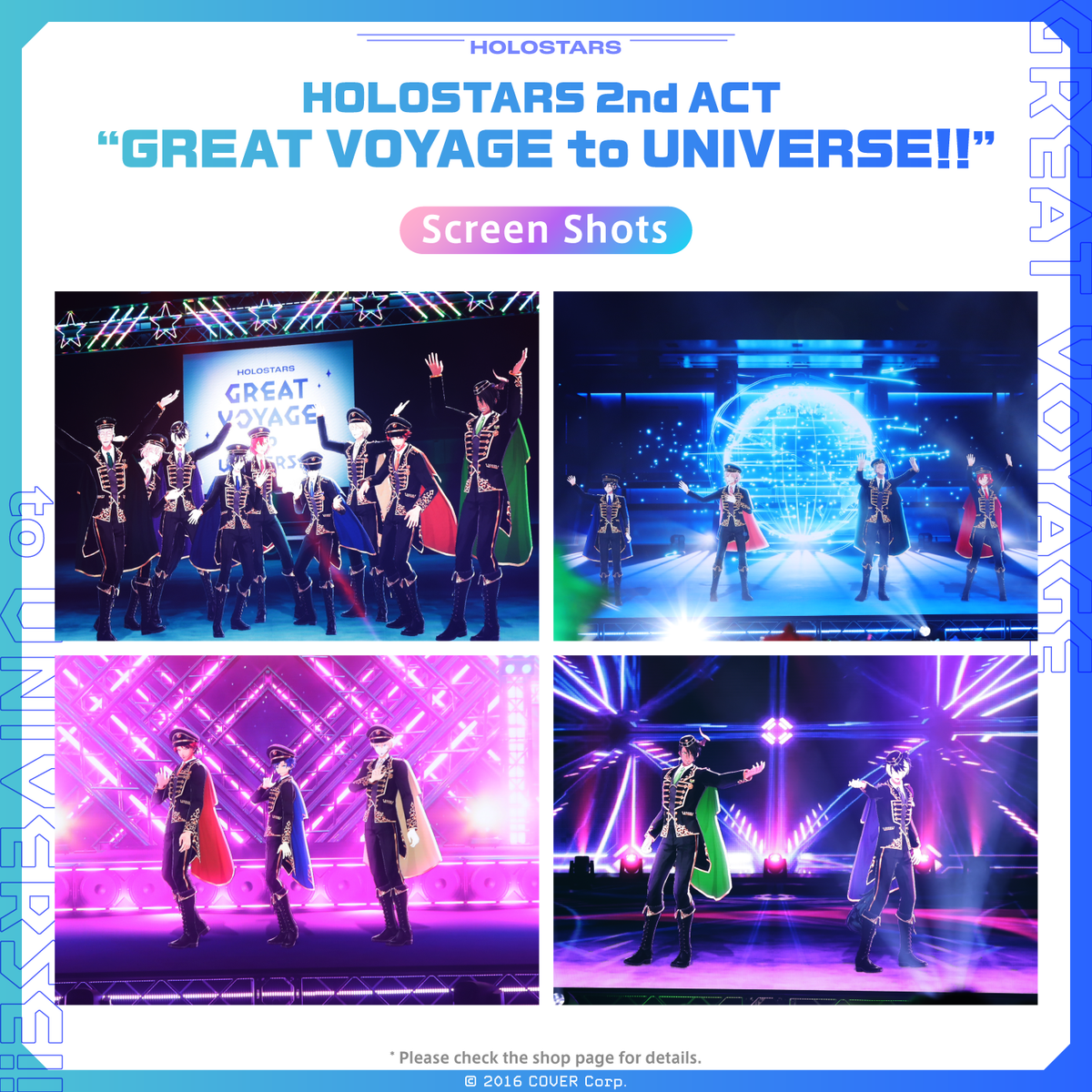 ly_holosta2nd-act_ec_1500x1500_03_en_1746764885.png