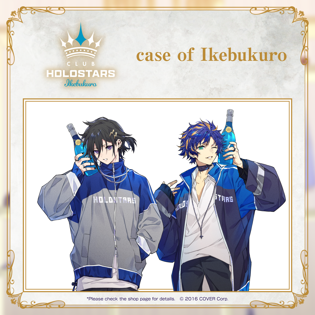 holostars_10voice_banner_en_ikebukuro