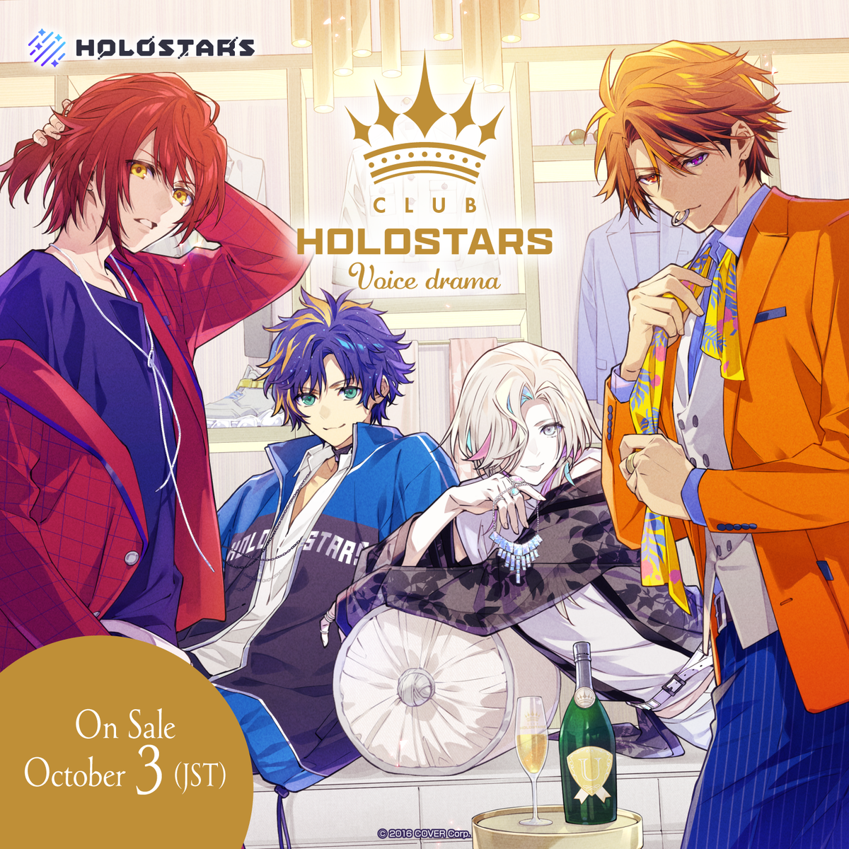 holostars_10voice_banner_en_top