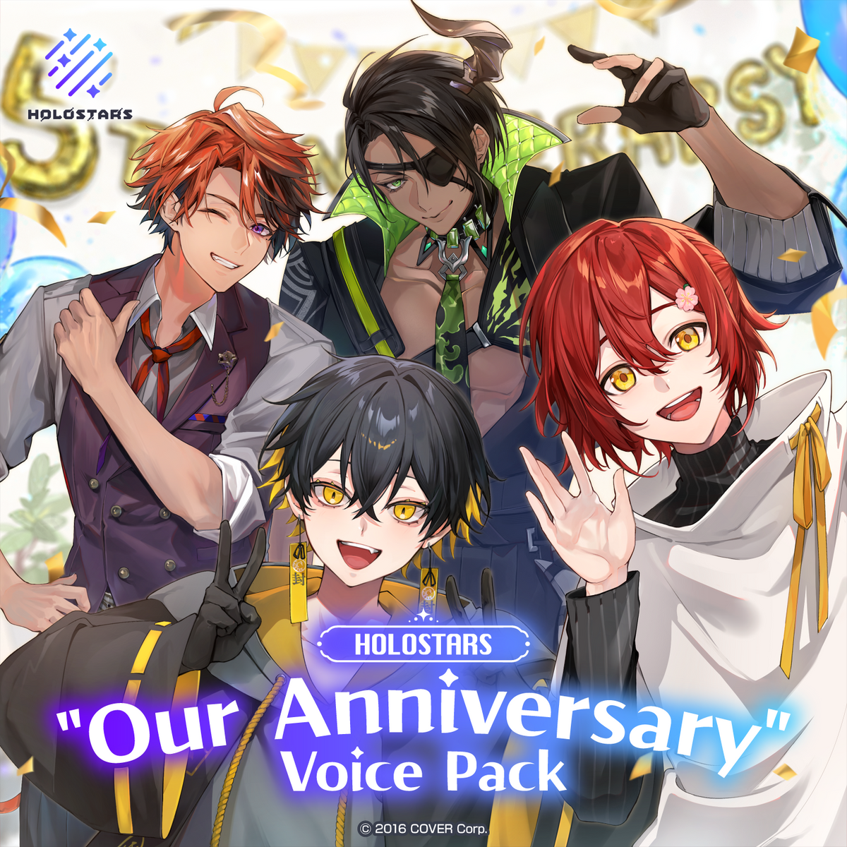 holostars_2405voice_banner_en_top