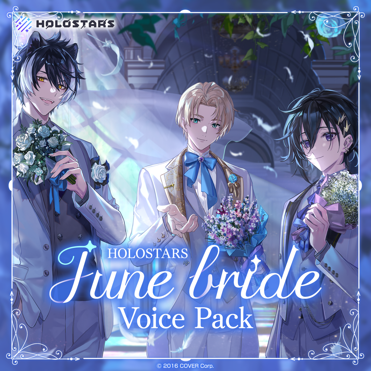 holostars_2406voice_banner_en_top
