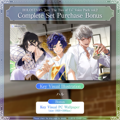 holostars_2408voice_banner_en_tokuten