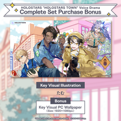 holostars_2410voice_banner_en_tokuten
