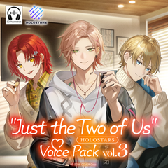 holostars_2412voice_banner_en_top