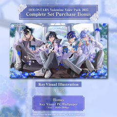 ly_holostars_25valentine_banner_en_tokuten_1737700708.png