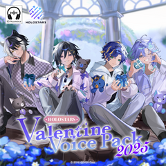 ly_holostars_25valentine_banner_en_top_1737700691.png