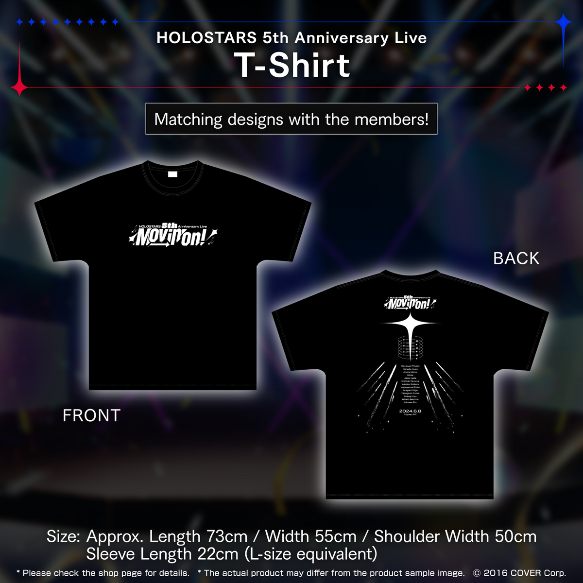 holostars_5th_ec_en_tanpin03
