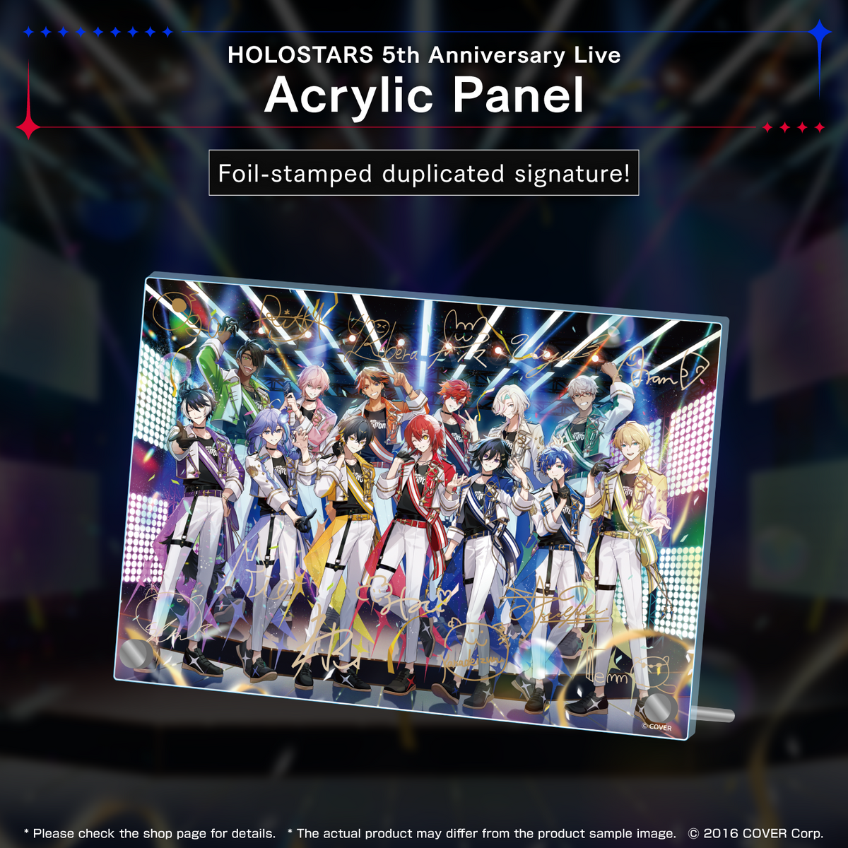 holostars_5th_ec_en_tanpin10