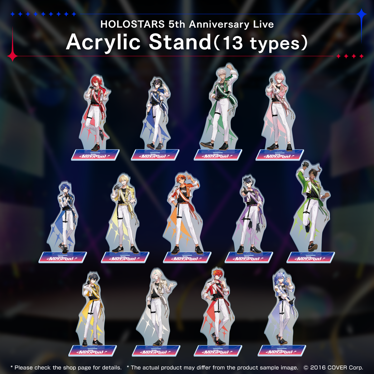 holostars_5th_ec_en_tanpin11