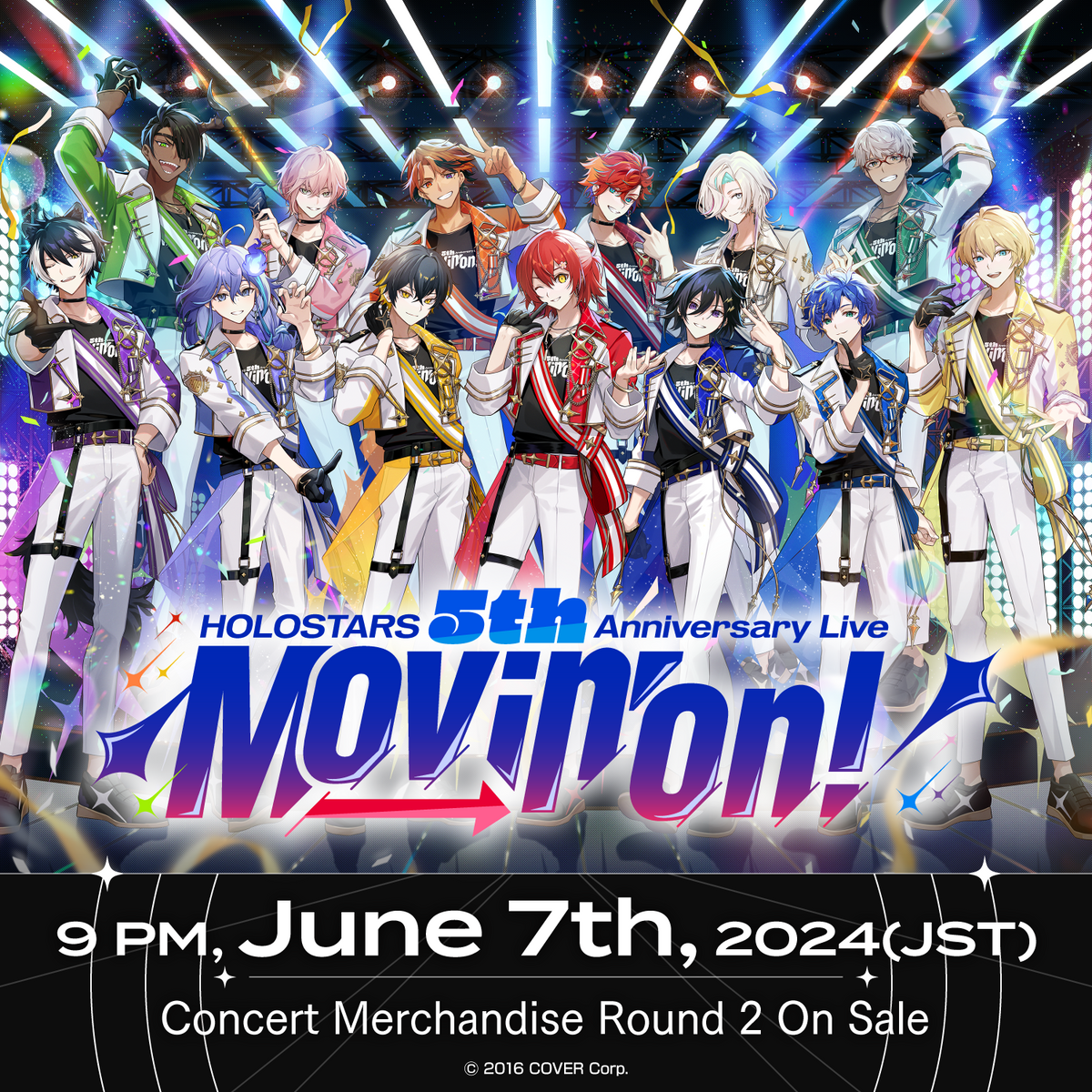 holostars_5th_goods_en_top