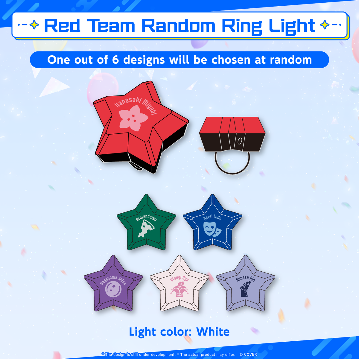 ly_holostars_6th_ec_banner_en_red_ring_1751602122.png