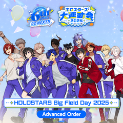 ly_holostars_6th_ec_banner_en_top_1751602071.png